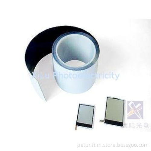 Polyurethane Black And White Adhesive Tape, For Sided Fixin